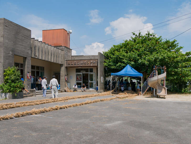 大見武区綱作り2016