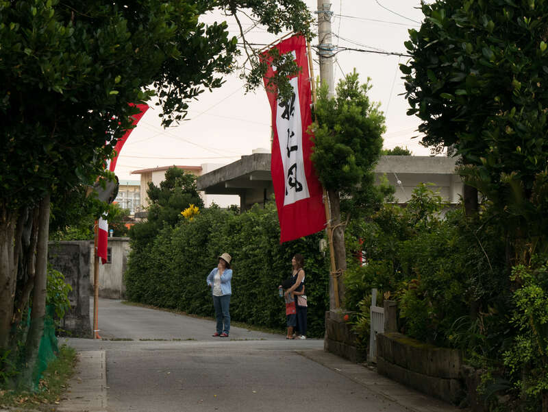 板良敷区綱曳2016