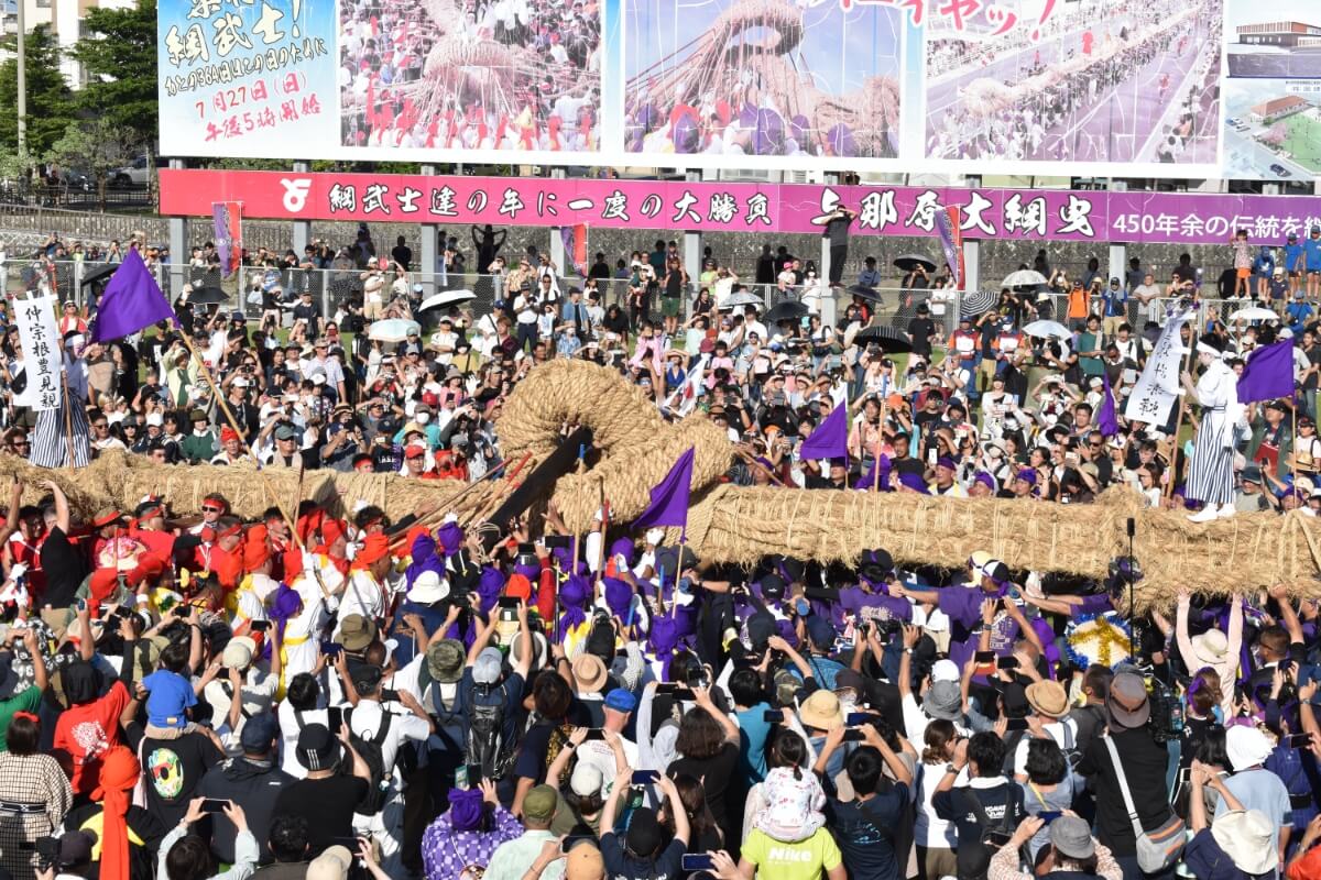 大綱曳のシーン