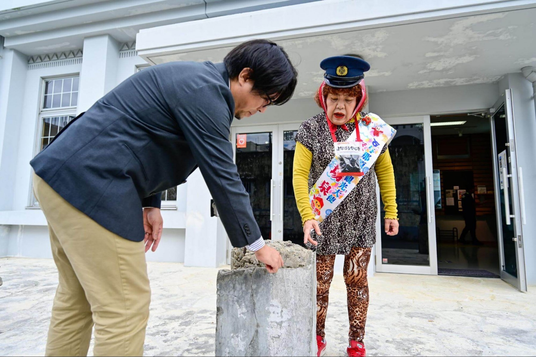 国の登録記念物「沖縄県鉄道与那原駅跡」