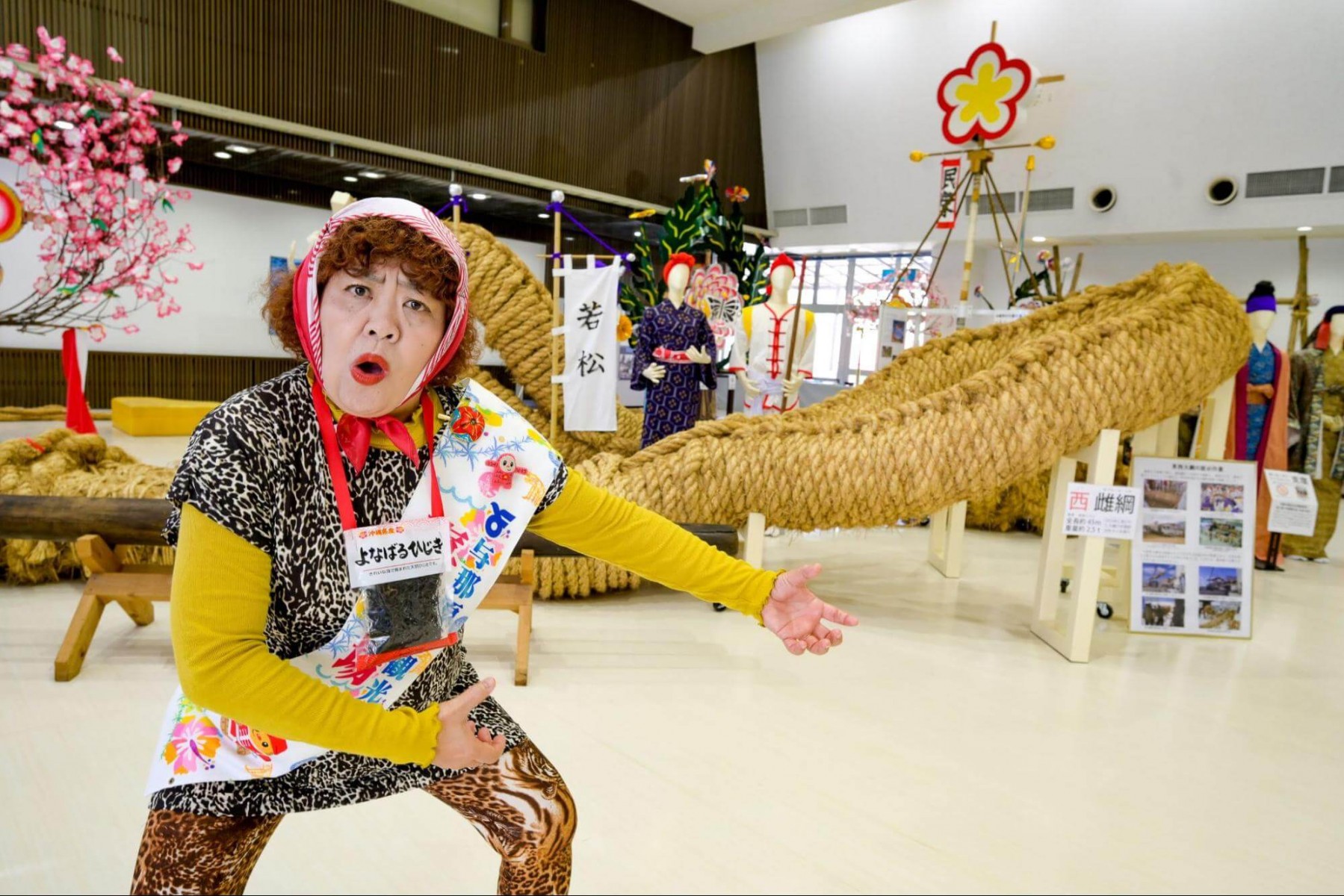 東西大綱の実物と喜舎場 泉さん