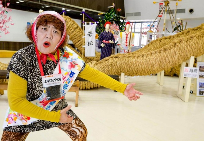 与那原町観光大使、喜舎場 泉さんと巡る ディープな魅力発見ツアー《施設編》