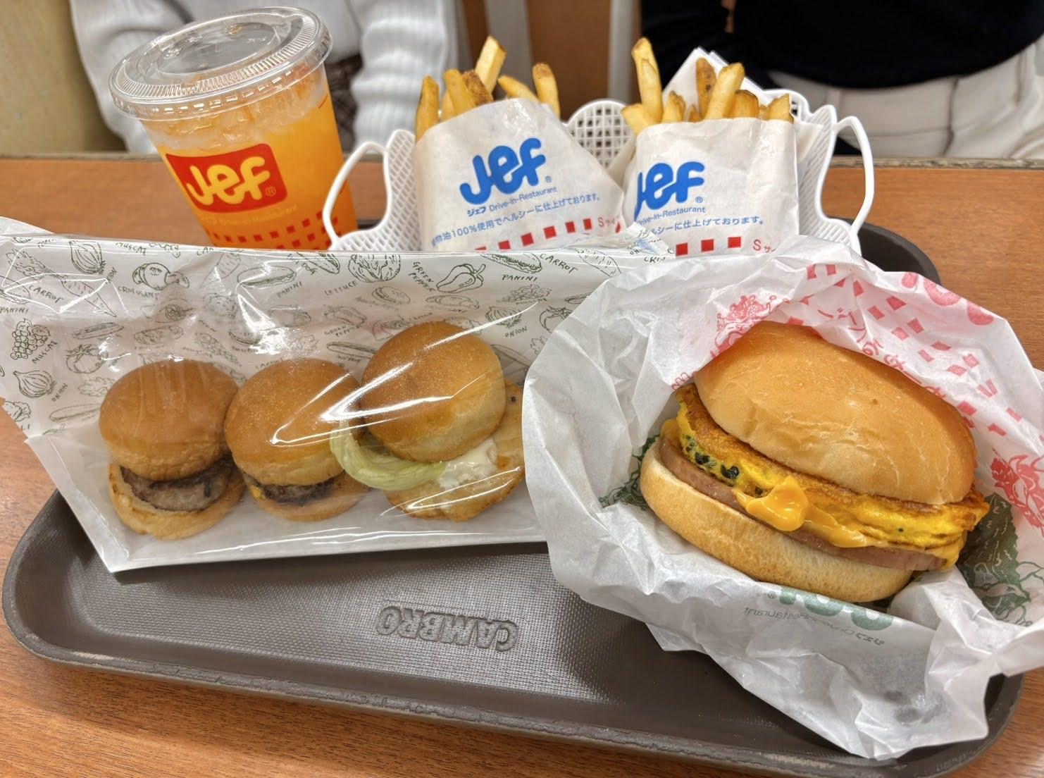 Jefのハンバーガー