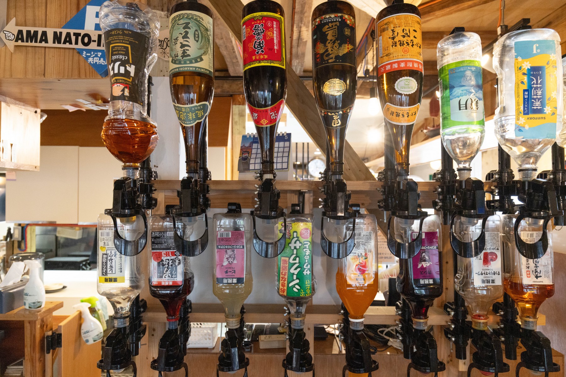 ビールや泡盛、焼酎、ハイボール各種サワーなど種類も豊富