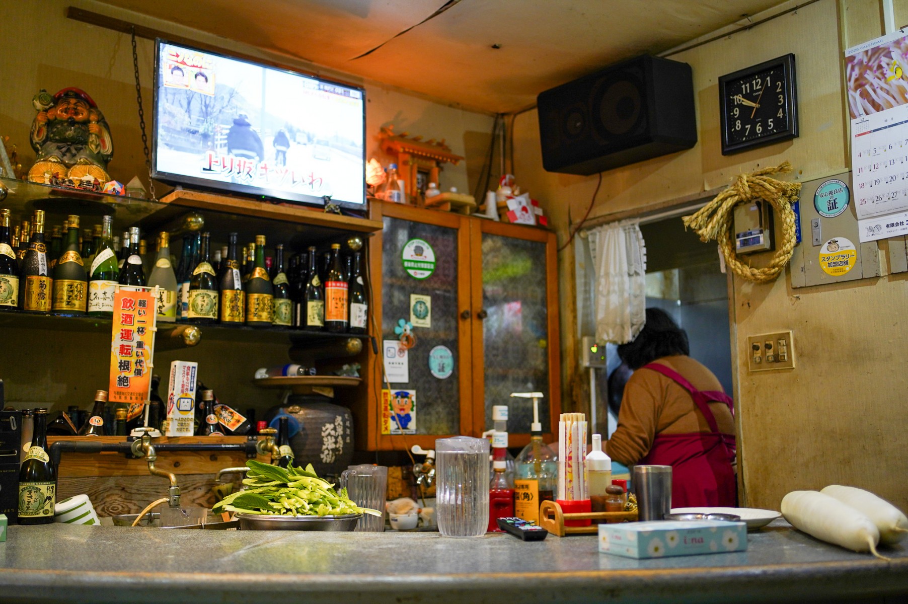 「ゆがふ」のカウンター